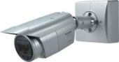Panasonic WV-S1531LN Super Dynamic Full HD Waterproof Network Camera