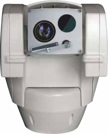 Videotec UCT1QBWA000A Ulisse Compact Thermal Camera