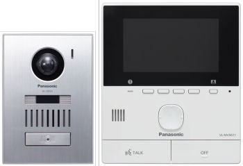 Panasonic VLSVN511FX Video Intercom System
