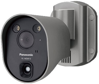 Panasonic VLWD812EX Wireless Sensor Camera