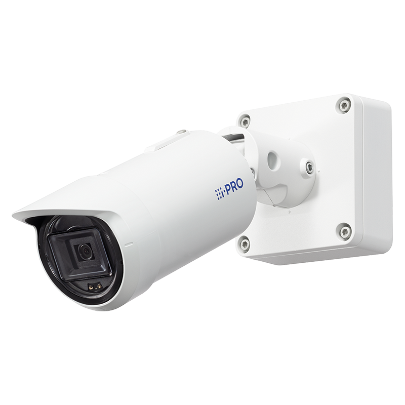 IPro WVS15500F6L  5MP Outdoor Bullet Network Camera