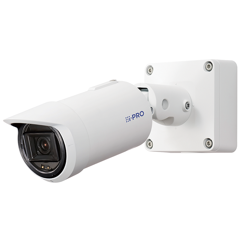 I-Pro WVX15600V2LN X-series bullet camera with powerful cutting edge AI