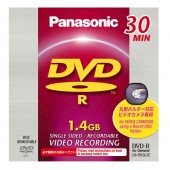 Panasonic LMRK30JE DVD-R 30min 1.4GB