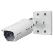 Panasonic WVU1532L Full HD Varifocal Lens Outdoor Bullet Network Camera