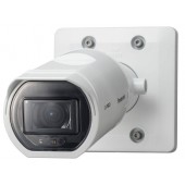 I-Pro WVU1532LA U-Series Outdoor Bullet Network Camera